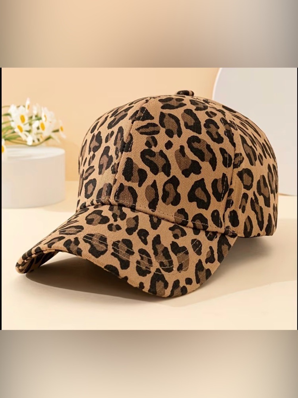 Leopard Print Baseball Cap - Brown
